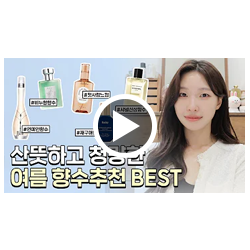 라운드어라운드 아랑/채소/데이지 유튜브 브랜디드 협업