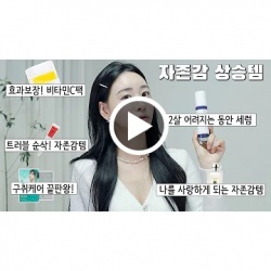 로즈픽스X키엘 협업 콘텐츠